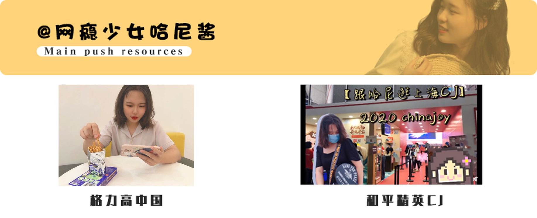 CLR.jpg