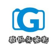 数码头条君